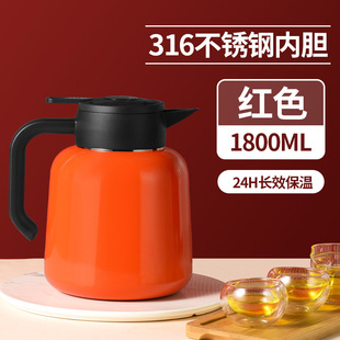 Large Capacity 316 stainless steel braised teapot old white tea tangerine peel stuffy teapot high-looking portable home smart insulation