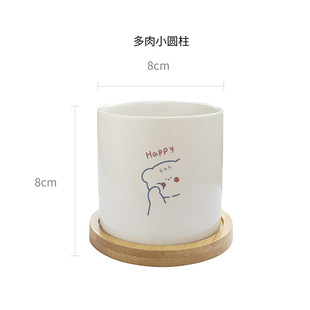 Ping An Xile pattern creative succulent small white porcelain simple modern square cylindrical ceramic flower pot with tray