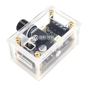 5W * 2 stereo two-channel digital power amplifier board PAM8406 audio amplifier module 5VD class DIY power amplifier