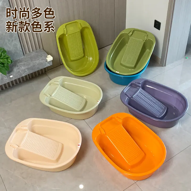 Laundry Clothes Washing Integrated Basin Large Thickened Plastic Clothes Washing Basin Integrated Clothes Washing Basin with Washing Board Household Students