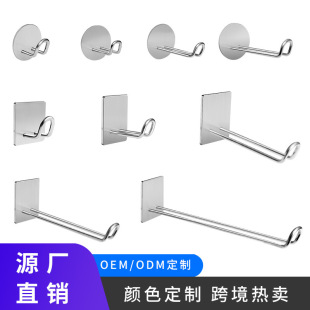 304 stainless steel single hook door rear hook wall hanging storage hook non-perforated hook kitchen stainless steel hook