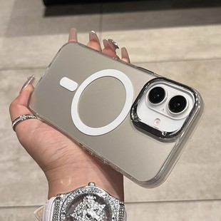 Suitable for iPhone16 Phone Case Electroplated IMD Magnetic Suction Apple 15pro Color Silver Frosted PC All-inclusive Drop-resistant Hard Case