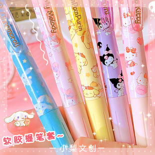 Yuemu Genuine Sanrio Series Press Gel Pen ins High-value Cartoon Cute Student Quick-dry Brush Pen