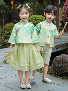 Boys and Girls Hanfu Chinese Children's Suit Suit Girls Super Fairy Chinese Style Tang Suit Kindergarten Ancient Suit Guoxue Dress