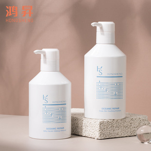 PET 300ml350ml500ml очищающее средство для лица шампунь лосьон для тела Тонер бутылка