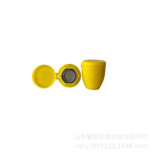 Ruiying ABS material yellow vertical composite wall-mounted eye washer nozzle