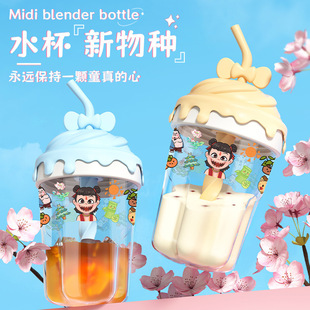 in stock creative glass mixing cup high color value portable milk cup coffee cup juice cup student special suction cup
