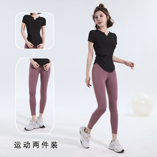 V-neck short-sleeved T-shirt quick-drying nude seamless yoga clothes pleated waist slimming tight sports fitness top for women