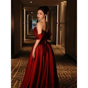 2024 new bridal dress wine red engagement dress banquet fishtail evening dress sequined off-shoulder host dress