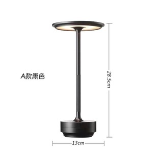 Cross-border rechargeable table lamp hotel cafe bar clear bar romantic atmosphere lamp outdoor camping portable night light