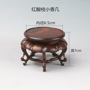 Wholesale big red sour branch boutique teapot teacup fragrant table base solid wood round vase bonsai ornaments can be set
