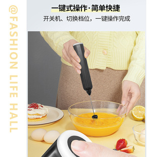 New Cross-border Coffee Milk Bubble Machine Lightweight Household Electric Baking Mixing Cooking Machine Wireless Convenient Egg Beater