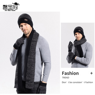 8397 hat gloves scarf three-piece men's cross-border winter outdoor fleece-lined warm ear protection knitted wool hat women