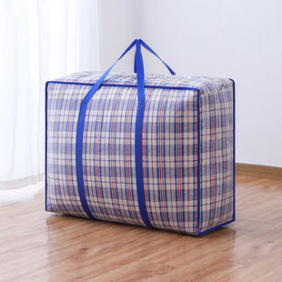 Factory Wholesale PP Grids Woven Bag Large Capacity Water-repellent Moving Packing Belt Thickeneded Luggage Bag Quilt Storage Bag