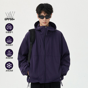 2025 New Sun Protection Clothing Men's Summer UPF50 Sun Protection Clothing Hooded Coat Skin Clothing Thin Coat Quick-drying Ice Silk