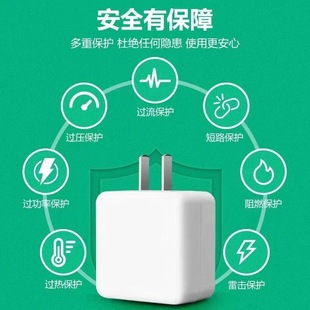 For oppo20W flash charging head mobile phone charger suit wholesale RenoFindXR9s R15 K3 data cable