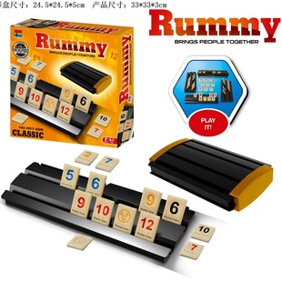Трансграничная английская игра с цифровым сопряжением RUMMY GAME Цифровая игра маджонг