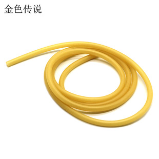 Latex tube 3 * 5mm high elastic rubber tube homemade slingshot rubber band accessories diy fun small production model material