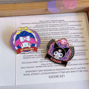 Стиль колледжа Sanrio новый металлический значок милый мультфильм куломи югуи Собака брошь студент ювелирные изделия кулон