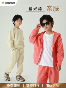 Autumn new children's Korean-style children's sweater suit medium and large boys and girls tops and trousers sports suit wholesale