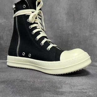Spring and Summer New Wax Surface Breathable Canvas Shoes Men and Women Casual All-match Couple High-top Board Shoes Trendy Shoes