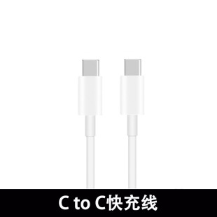 Suitable for Apple Charger Pd20W Fast Charging Charger Set European and American 20W Gallium Nitride Apple Charging Head