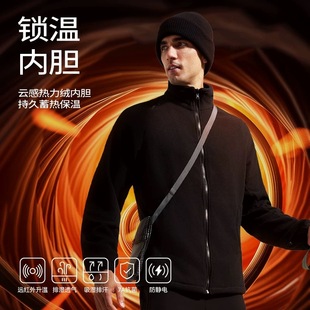 Supai Supield Three-in-One Jacket Unisex Removable Hard Shell Windproof Outdoor Mountaineering Jacket