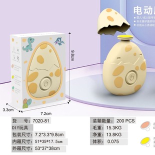 Cross-border New Product Electric Nail Grinder Ultra-quiet Adult Nail Grinder Electric Nail Clipper Baby Nail Grinder