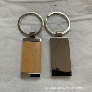 High Quality Zinc Alloy Rectangular Wooden Keychain for Business Gifts