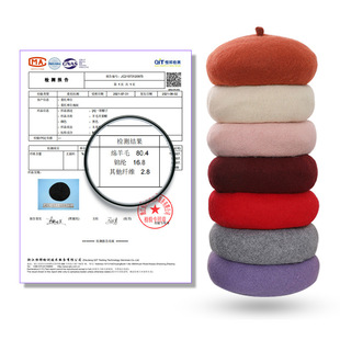 Hat Women's Autumn and Winter Wool Beret Korean Style Trendy All-match Artistic Painter Hat British Bud Hat Small Size Pumpkin Hat
