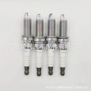 22401-AA781 для Subaru Outback Lion Forester XV свечи зажигания SILZKAR7B-11