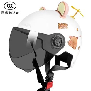 GB certification-year-old children's helmet four seasons boys and girls electric car helmet summer cute safety helmet