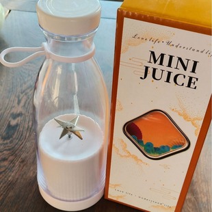 New portable small electric juicing cup cute wine bottle portable 6 head charging cup juicer wholesale