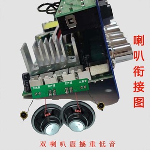 Hot Home 2.0 Channel Bluetooth Amplifier Amazon Cross-border E-commerce Foreign Trade Car Subwoofer Amplifier