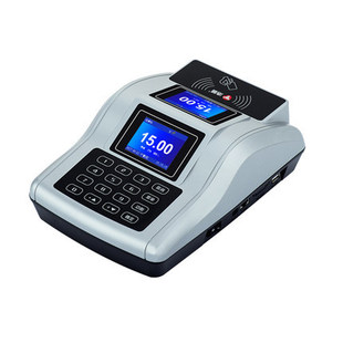 Haoshun TC-7804TU Consumption Machine, Charge, Rice Vending Machine, Ic Canteen Card Swiping Machine, Eating City System, School Dining Hall