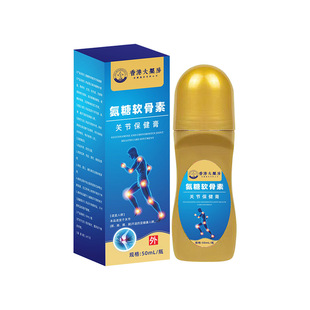 Glucosamine Chondroitin Joint External Cream Knee Joint Cervical Spine Application Cream Repair Cream Glucosamine Chondroitin Health Care Liquid