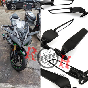 Suitable for Qianjiang 22-24 600 450 Modified Lower Lip Bright Sword Fixed Wind Wing Rearview Mirror Windshield Front Lip Show Non