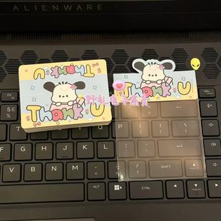 Cartoon 8x10 flat pocket cute Sanrio card head fold hairpin hair rope decorations paper card wholesale