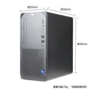 (HP) Настольные рабочие станции Z1G9 Коммерческий офисный дизайн Высококачественный компьютер I3 поколения 16-ядерной конфигурации опционально