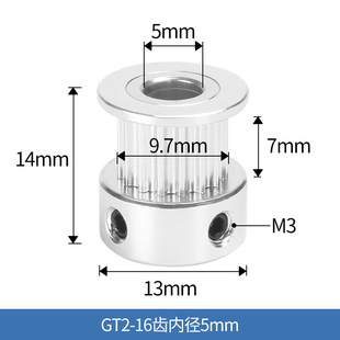 Factory direct 3d printer accessories 2GT pulley GT2 synchronous wheel bandwidth 6mm transmission pulley wholesale
