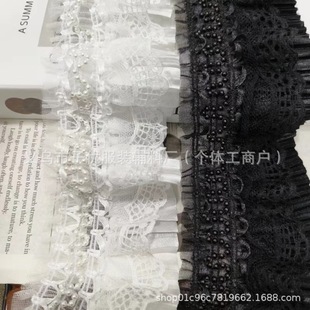 Spot Direct Sales Pleated Chiffon Lace Skirt Curtain Dress Clothing Accessories Lace Webbing
