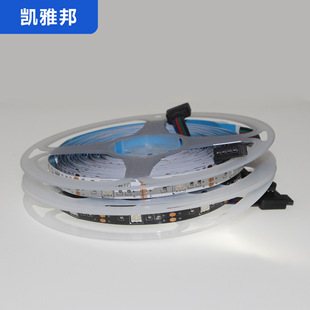 5V30 lamp magic color light strip 5v low voltage waterproof flexible Cabinet horse running light strip led light strip self-adhesive large Quantity Price