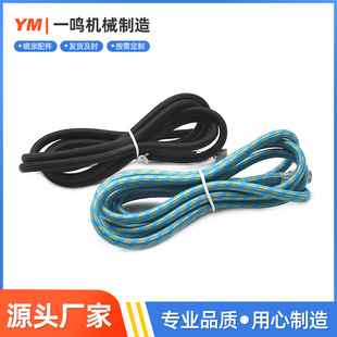 Model coloring spray pen accessories blue black braided tube 8-minute turn 8-minute air pump connecting pipe spray pen yarn-wrapped connecting pipe