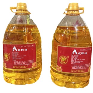 Anjiao Futian liquid butter lamp plant Environmental Protection oil home Buddha worship candle environmental protection Buddha lamp oil