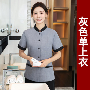 Cleaning Work Clothes Short Sleeve Suit Women's Summer Hotel Property Housekeeping Mall Hospital Auntie Cleaning Clothing