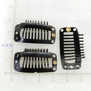 Factory wholesale 3.2CM straight tooth wig hair clip 301 stainless steel card wig fixing card net cap card card head card