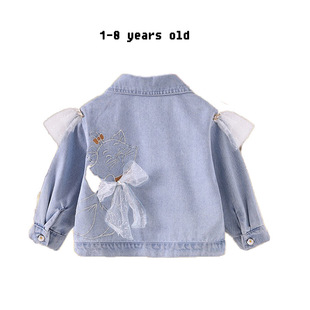 2023 spring and autumn girls' denim clothing spring coat lace kitten Korean style fashionable casual Denim coat T20