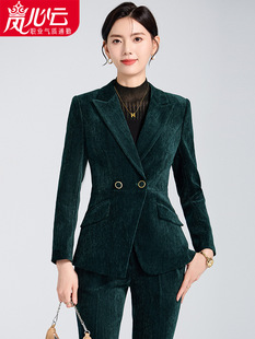 Professional suit Women's Autumn Temperament Fashion Slim Administrative Suit Business Commuter Dress Manager Work Clothes 8905