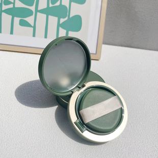 Air Cushion Box Empty Box Foundation Liquid Subpackage Box Homemade DIY Sunscreen Subpackage Bottle Travel Portable Replacement Box