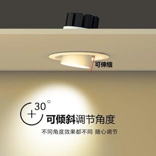 Focus spotlight cob spotlight embedded led ceiling lamp exhibition hall background wall home adjustable focus ox eye spotlight